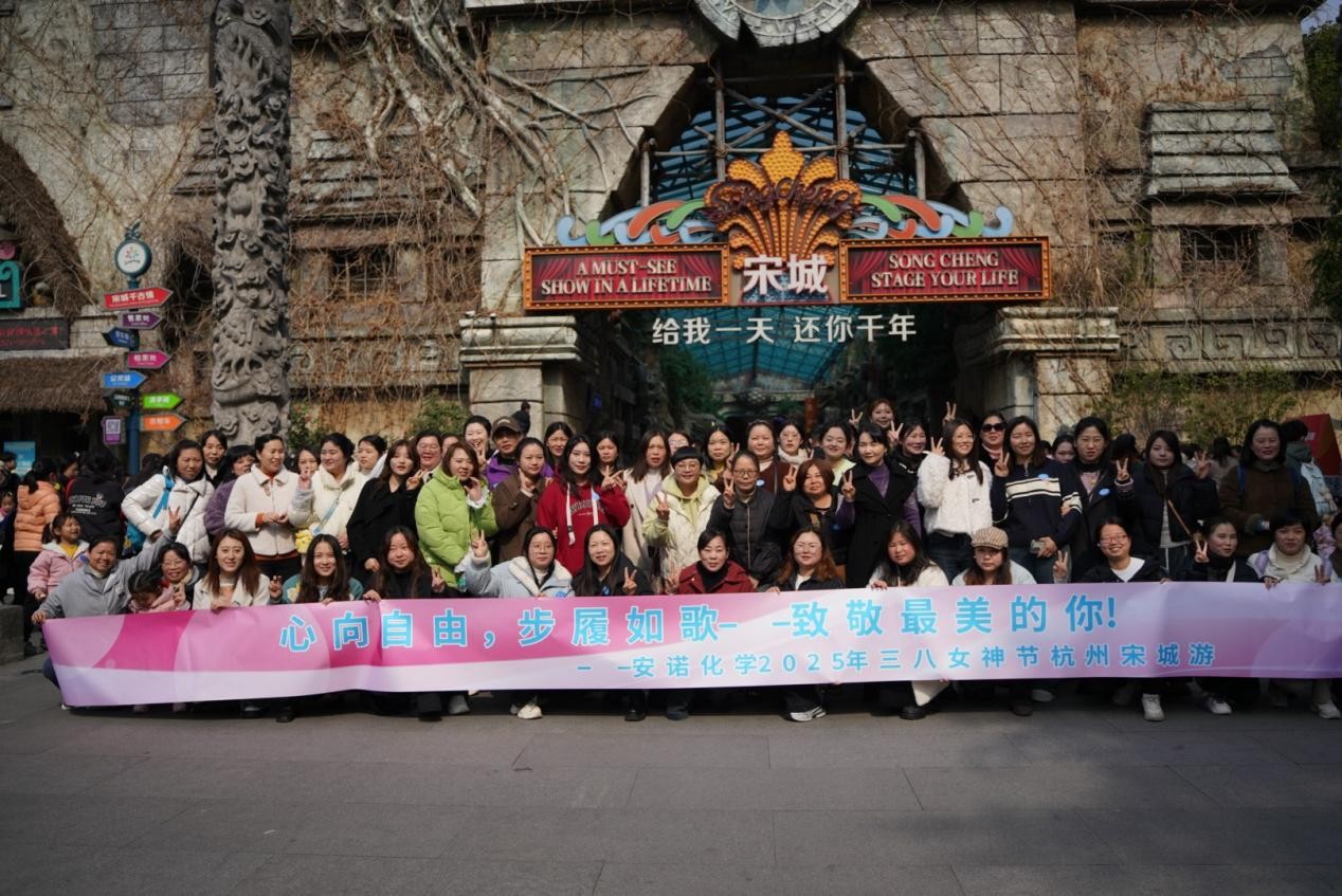 心向自由，步履如歌，致敬最美的你