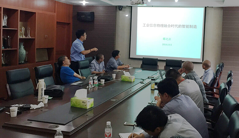 安诺化学与浙江大学、浙江工业大学召开三季度交流会 安诺化学与浙江大学、浙江工业大学召开三季度交流会